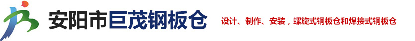 安博网页版_安博（中国）
